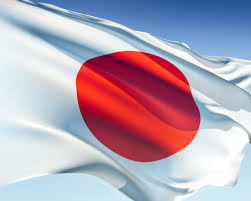 ETF japan
