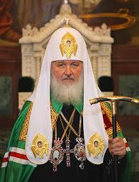 Патриарх Кирилл