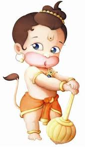 Lord Hanuman