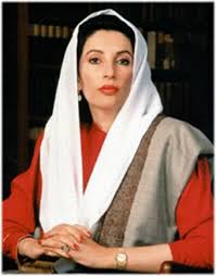 Foto di benazir bhutto - umn.edu