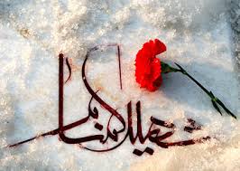 عاشق ترین 