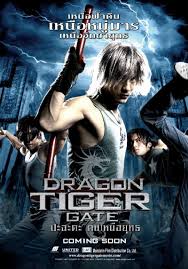 film  Dragon Tiger Gate 