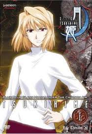 Tsukihime