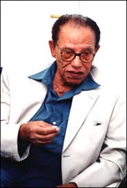 السم فى العسل 