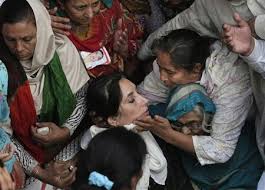 Foto di benazir bhutto - net