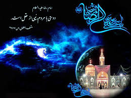 wWw.Asre-Rahai.cOm
