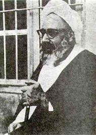 allameh_amini.jpg