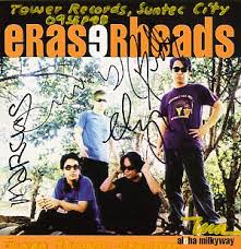 Eheads
