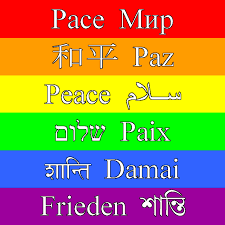PACE