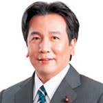 枝野幸男