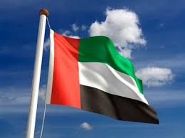 ETF UAE