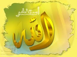 رساتل عن الاستغفار Www-sunna-info-265