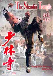 Shaolin Tap�na�� - The Shaolin Temple (1982)
