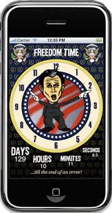 Freedom APp