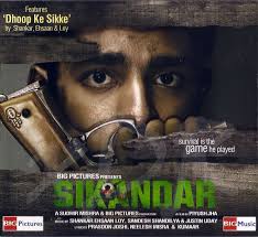 Sikandar (2009)
