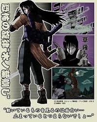 http://tbn1.google.com/images?q=tbn:NXdZ6e69BVOGcM:http://www.narutoworld.com/stats/18.jpg