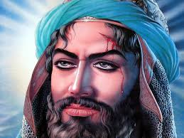 یا حسین