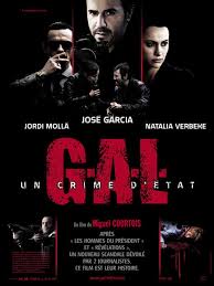 �rg�t - G.A.L (2006)