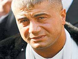 جنازة والد (Oktay Kaynarca) شاكر وادي