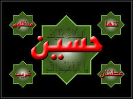 تصوير اصلي را ببينيد