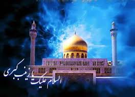 www.s-shohada.tk