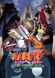 افلام كرتون منوعه ومترجمة للمشاهدة - صفحة 2 Naruto_movie2