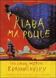 riaba_poule_aff