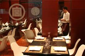 http://tbn1.google.com/images?q=tbn:Wi4FXnDh9ZbbBM:http://www.comerjapones.com/wp-content/uploads/janatomo.jpg