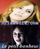 Al Farah Assaghir الفرح الصغير