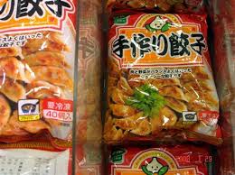 Chinese Gyoza Recall