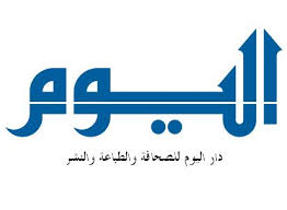 جميع الجرايد والصحف السعودية بين يديك Yaum_logo