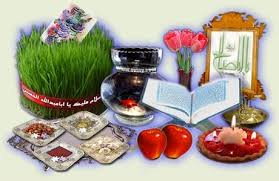 سال نو مبارک