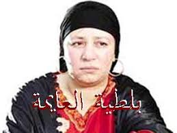     .:   :. Bolteyaal3aymaqu6