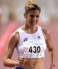 Beatriz Pascual, record de España de 5000m marcha Palafrugell