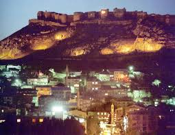 Y�relerimiz K�lt�rlerimiz ( Bayburt )