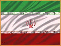  موسوعة اعلام الدول _41937180_iran_flag203