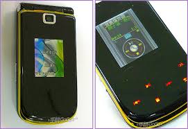 fake phone with similar 