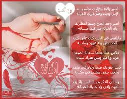 http://tbn1.google.com/images?q=tbn:cBbhbJMTpfemnM:http://images.abunawaf.com/2007/06/09/image004.jpg