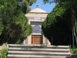 سرای بقعه شیخ
