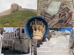 Gaziantep