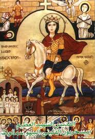 قوم ياماجد وافتكر كل حاجة St-Takla-org_Coptic-Saints_Saint-Abaskhairoun-01