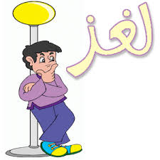 http://tbn1.google.com/images?q=tbn:dQLFK63bwYDdcM:http://www.3bir.com/web