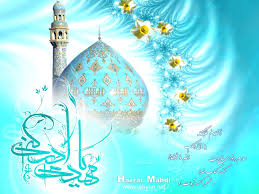 WwW.Asre-rahai.Com