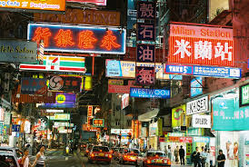 ETF Hong Kong