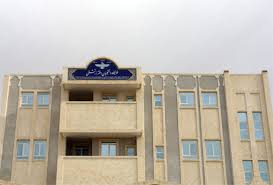 تصوير اصلي را ببينيد