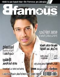 محمد حماقي 2009 Hamaki41ev6