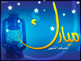 رررررمضاننننننننننننننننننن Ramadan38gi8