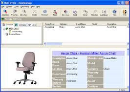 fixed asset software