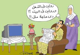 http://tbn1.google.com/images?q=tbn:ig7VZ-1_5T5WKM:http://www.ikhwanonline.com/Data/2006/11/12/yy.gif