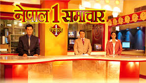 नेपाली टि भि 